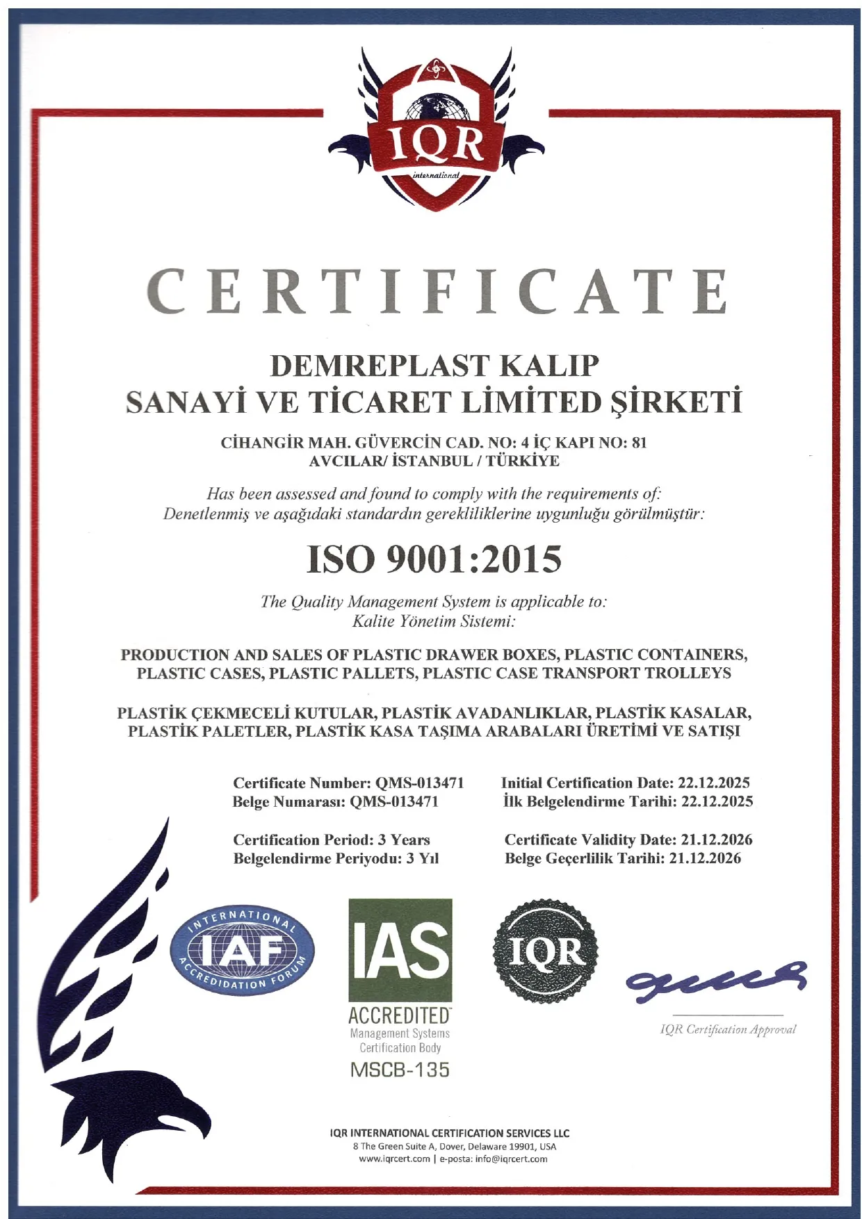 ISO9001