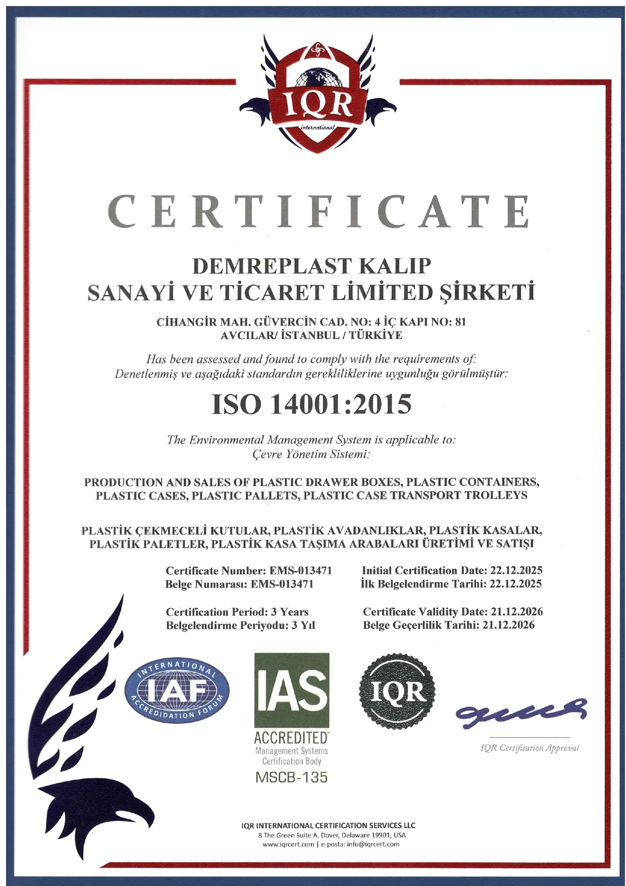 ISO14001