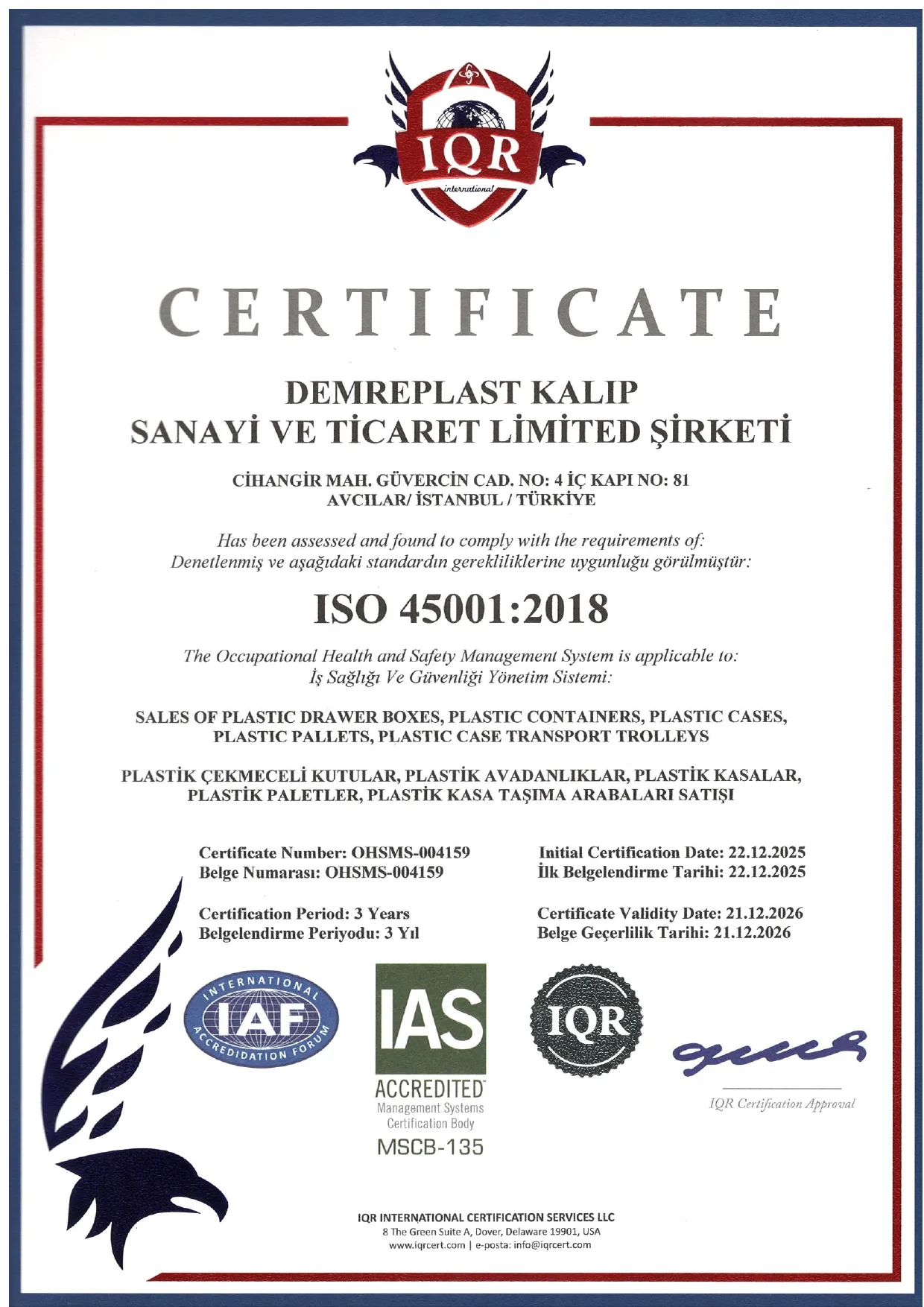 ISO45001